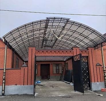 прожектор фан: Навес, Арочный, Металл, Поликарбонат, Установка — 10