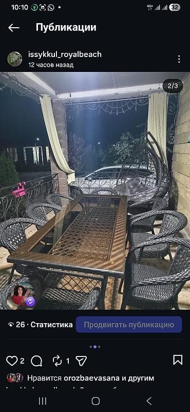 ала арча коттедж: Аренда коттеджа на летний период — Club Hotel Royal Beach, Иссык-Куль — 2