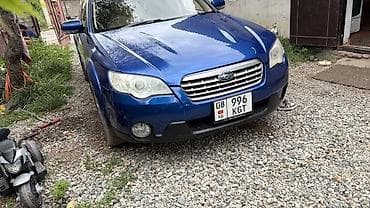 Subaru Outback: 2003 г., 2 л, Автомат, Бензин, Универсал