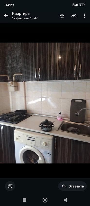 квартиры в частном доме: 1 комната, 26 м², 4 этаж, Косметический ремонт — 5