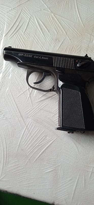 пневматический пистолет купить: Пневматический пистолет MP-654K (Baikal), калибр 4,5 мм Описание: - — 3