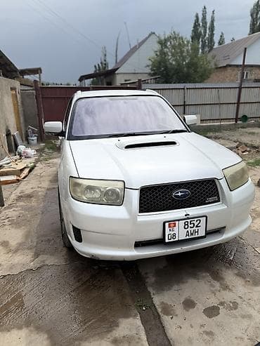 Продажа авто: Subaru Forester: 2007 г., 2 л, Автомат, Газ, Универсал — 1