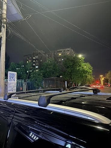 lux: Поперечные дуги На рейлинги Lux, Новый, Самовывоз, Бесплатная доставка — 5