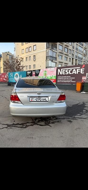 corolla s: Toyota Camry: 2005 г., 3 л, Автомат, Бензин, Седан — 3