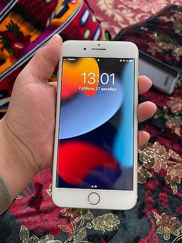 IPhone 7 Plus, Б/у, 128 ГБ, Золотой, Чехол, 88 %