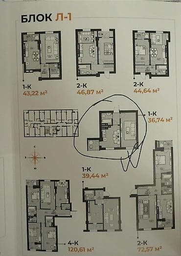 псо авангард: 1 комната, 37 м², Элитка, 13 этаж, Готовая ПСО (под самоотделку) — 3