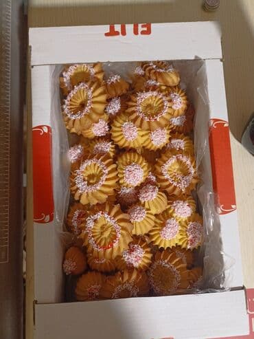 матрасы бишкек цены: Кондитерские изделия, сладости — 14