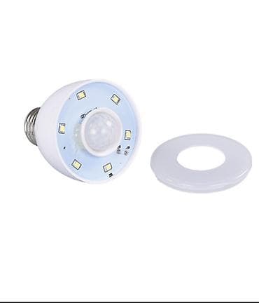 smart light: Лампа на датчик движения Geagood GD-LD1 - Тип: светодиодная лампа с — 2