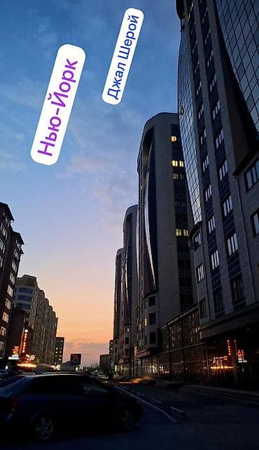 одно ком: 2 комнаты, 82 м², Элитка, 15 этаж, Дизайнерский ремонт — 6