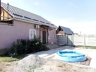 Үйлөр: Продаю дом 4 сотки 70кв. В районе Ак-Ордо 3. Имется хоз. постройки — 3