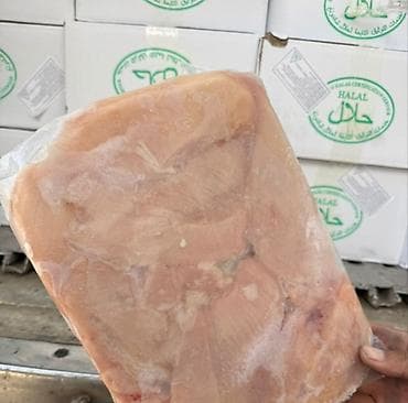 Сүт азыктары жана жумурткалар: Цельные куры халяль Noor — Алель Филе куриное.замороженные, в — 4