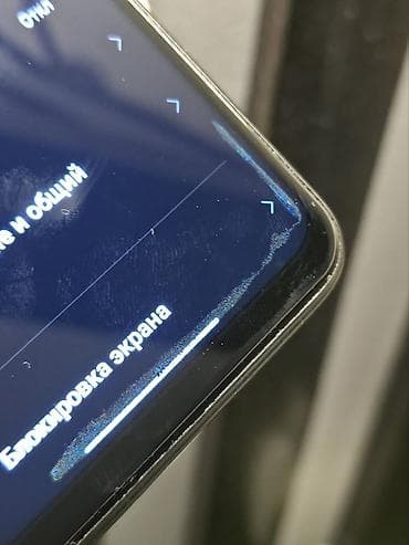 redmi note 11 5g: Redmi, Redmi Note 8, Б/у, 64 ГБ, цвет - Черный, 2 SIM — 7