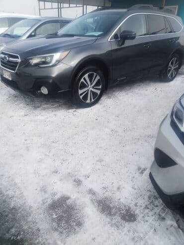 бу машина: Subaru Outback: 2018 г., 2.5 л, Вариатор, Бензин, Универсал — 1