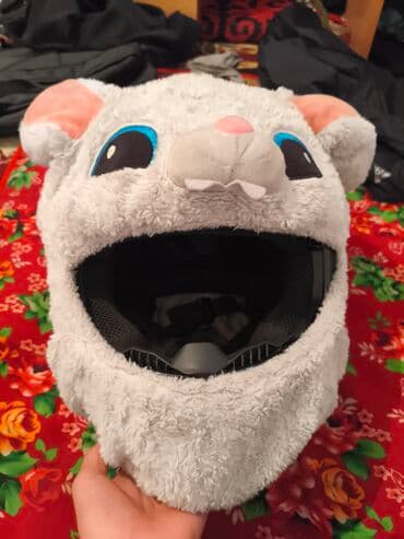 дождевик для скутер: Визера нету сломался чехол в подарок торг нету — 1