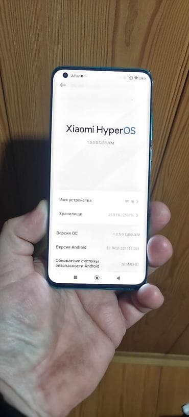 Apple iPhone: Xiaomi, Mi 10 5G, Б/у, 256 ГБ, цвет - Зеленый, 1 SIM — 3