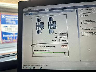 фура одиночка: Тягач, Volvo, Тентованный — 5