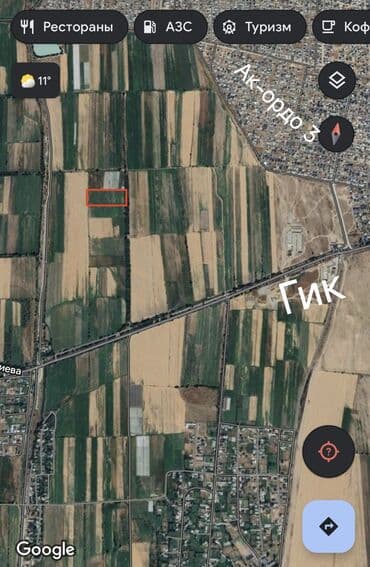 купить дом в садовом: 225 соток, Для сельского хозяйства — 1