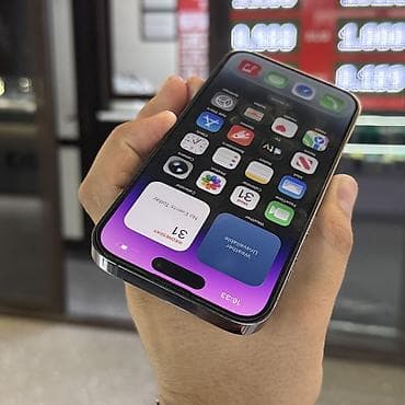 galaxy folder: IPhone 14 Pro, Б/у, 256 ГБ, Deep Purple, Защитное стекло, Чехол, 100 % — 10