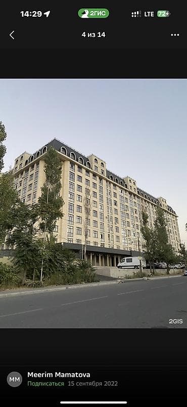 3 комнаты, Собственник, Без подселения, С мебелью полностью