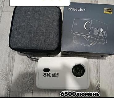 Поддержка 8K Video Decode (декодирование видео 8K) - Разрешение