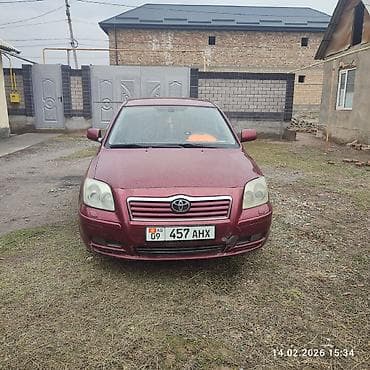 audu a6: Toyota Avensis: 2026 г., Седан — 3