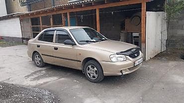 хендай акцент цена: Hyundai Accent: 2004 г., 1.5 л, Ручные, Бензин, Седан — 2