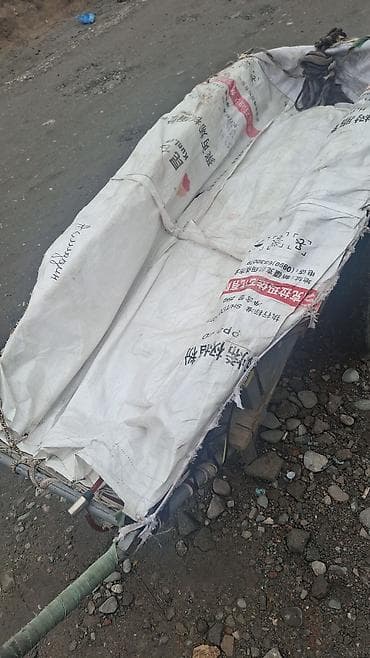 жыгач бешик: Самодельные ручные носилки/волокуша для перевозки грузов. Описание: - — 2