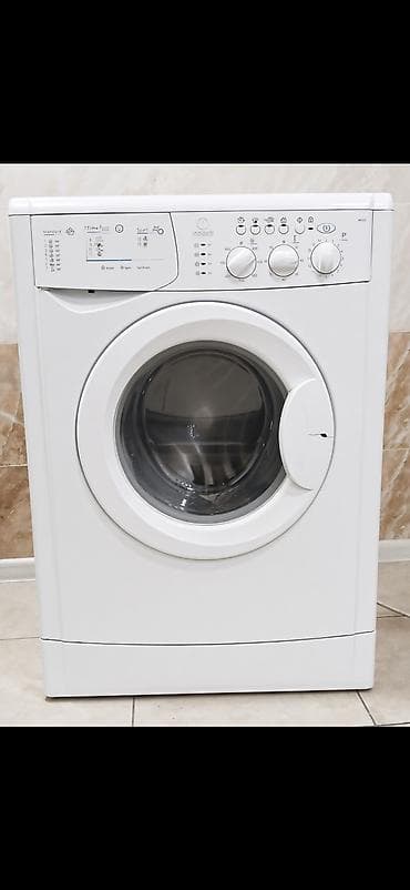 hard disk: Стиральная машина Indesit работает — 1