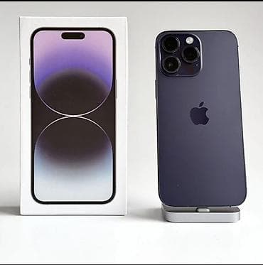 IPhone 14 Pro, Deep Purple, Коробка