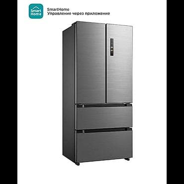 fridge: 🔥 Холодильник Midea MDRF692MIE46 (Side-by-Side, No Frost) Продаётся — 1