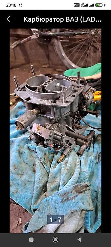 тико карбиратор: Карбюратор ВАЗ (LADA) — 4