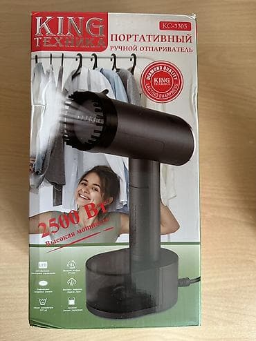 roboclean pro: Отпариватель Ручной — 2