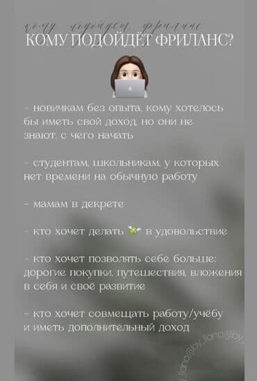 шелкография оборудование купить: Хотите пишите мне очень лёгкая и простая работа — 1