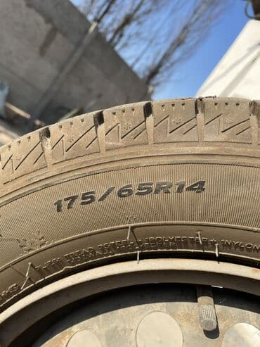 шины гофорум: Шины 175 / 65 / R 14, Зима, Б/у, Комплект, Китай, Goform — 3