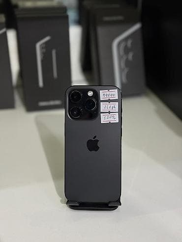 ipone 4: IPhone 14 Pro, Б/у, 256 ГБ, Черный, 100 % — 1