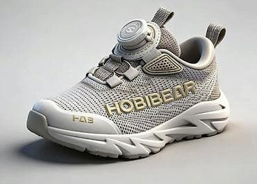 Мужские кроссовки, 33, Новый, цвет - Бежевый, Платная доставка