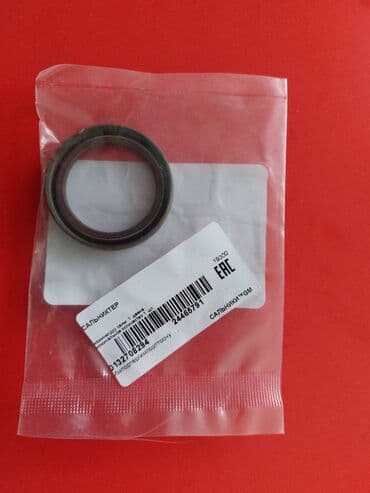 запчасти для опель вектра б: Сальник Opel Новый, Оригинал — 1