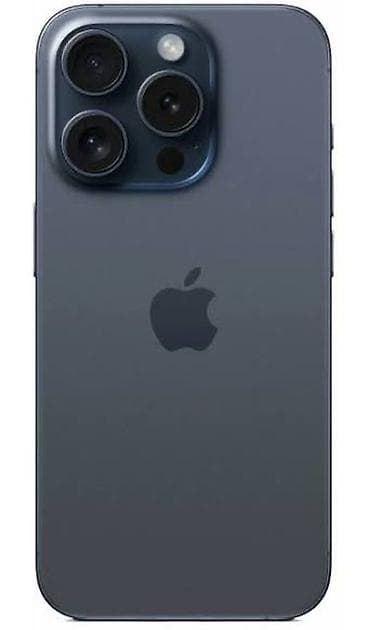 aphone 6: IPhone 17 Pro Max — 4