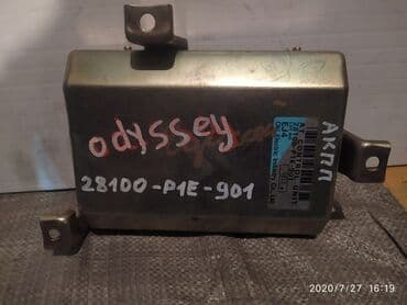 коробка передач автомат ремонт: Honda Odyssey Блок управления АКПП, Хонда Одиссей блок управления акпп — 1