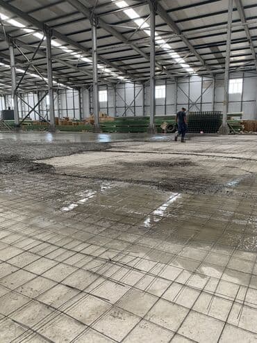 полированный: Стяжка Кепилдиги, Акысыз консультация 6 жылдан ашык тажрыйба — 22