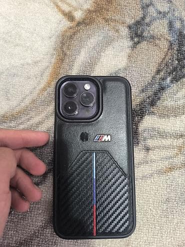 беспроводные зарядка: IPhone 14 Pro Max, Deep Purple, Чехол, 87 % — 3