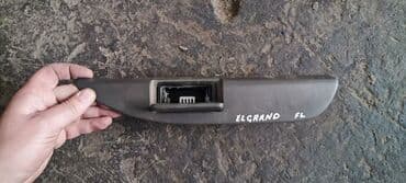 дымогенератор для копчения: Nissan Elgrand пепельница, Ниссан Эльгранд пепельница См.Фото — 3