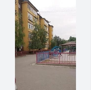 one room: 3 комнаты, 75 м², 4 этаж — 1