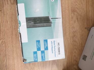 mchose a5: Фотоловушка HC-700M.Новая.2G — 3