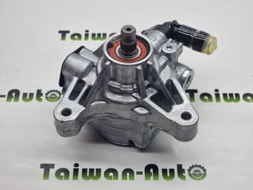 хонда аккорд 2002 цена в бишкеке: Гидроусилитель Honda 2001 г., Новый, Оригинал — 2