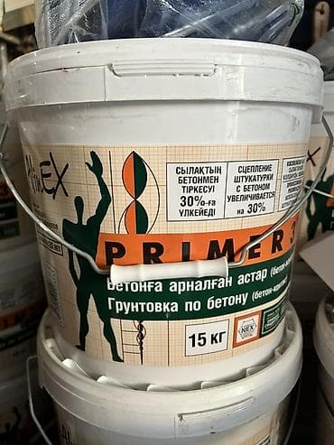 Затирка для плитки: Грунтовка по бетону PRIMER 3, 15 кг - Назначение: улучшение сцепления — 1