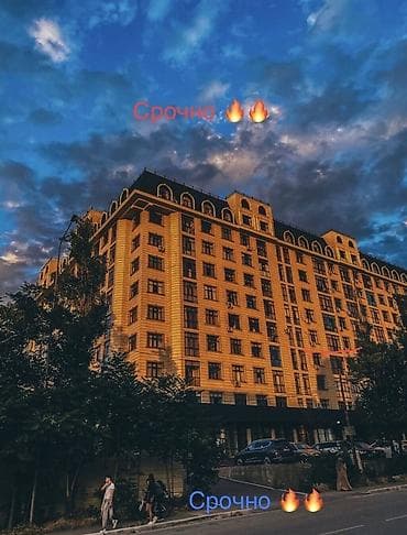 3 комнаты, 115 м², Ак-Орго ж/м Элитка, 10 этаж