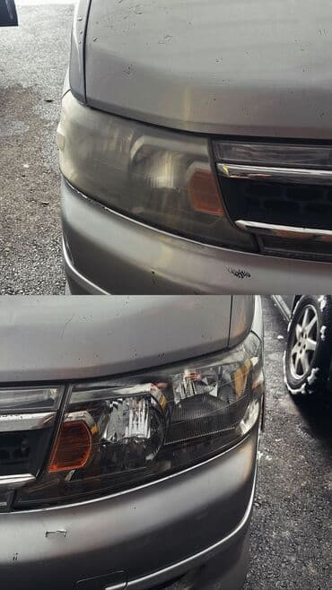 восстановление дисков авто: Выездная палировка фары кузова мелких царапин помогу избавится от — 1