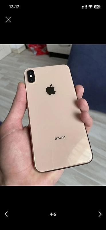 7 iphone: Очень Срочно Продаю. Iphone Xs max Gold 256 гб Телефон в хорошем — 1