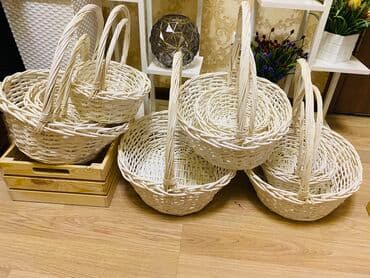 севет корзина: Корзина — 11